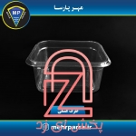 نمونه ظروف